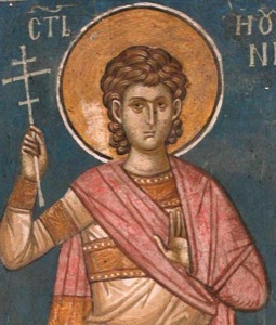 Иустин Римский, мч. ?>